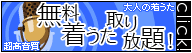 _CGbg