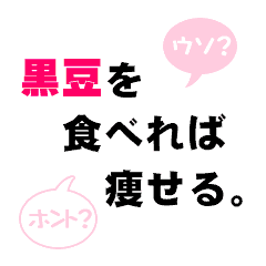޲|Hׂ΂₹B??